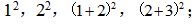小麦公考