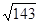 小麦公考