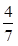 小麦公考