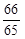 小麦公考