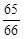 小麦公考