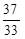 小麦公考