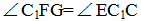 小麦公考