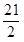 小麦公考