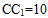 小麦公考