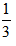 小麦公考