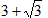 小麦公考