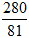 小麦公考