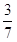 小麦公考