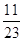 小麦公考