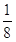 小麦公考