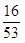 小麦公考