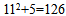 小麦公考