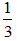 小麦公考