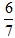 小麦公考