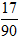 小麦公考