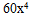 小麦公考
