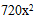 小麦公考