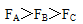 小麦公考