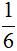 小麦公考