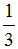 小麦公考