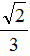 小麦公考