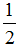 小麦公考