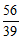 小麦公考