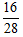 小麦公考