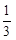 小麦公考