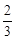 小麦公考