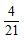 小麦公考