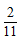 小麦公考