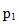 小麦公考