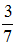 小麦公考