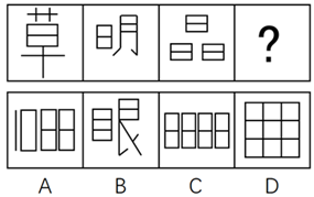 xiaomai