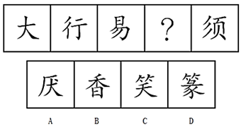 xiaomai