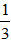 小麦公考