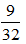 小麦公考