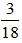小麦公考