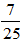 小麦公考