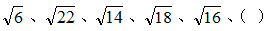 小麦公考