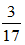 小麦公考