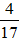 小麦公考