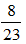 小麦公考
