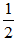 小麦公考
