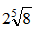 小麦公考