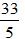 小麦公考