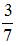 小麦公考