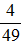小麦公考